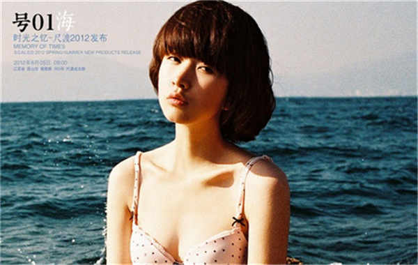 丹棱胎儿性别鉴定价格(抽血鉴定胎儿性别有什么要求)